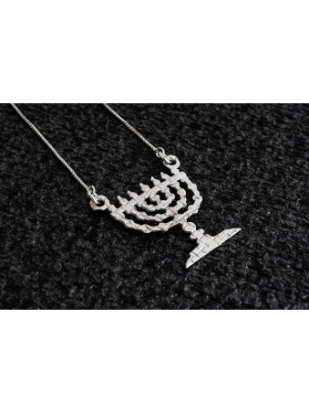 שרשרת חנוכיות שבעת סניפים מזהב לבן, מתנות חתונה יהודיות, ישרא